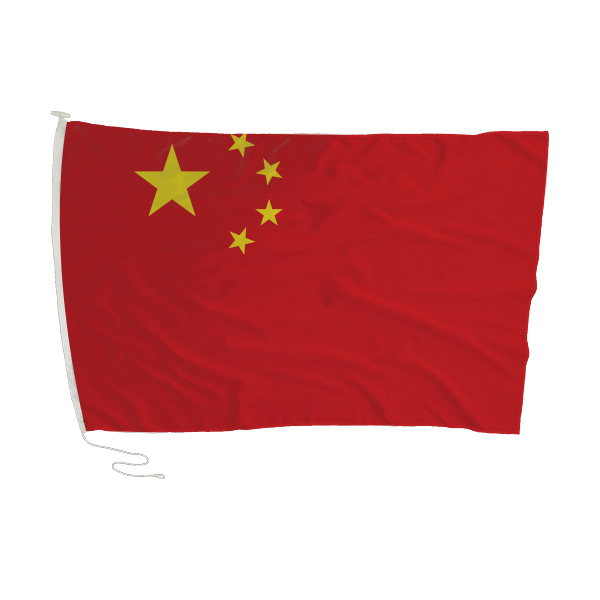 CHINA (P. R) FLAG 180 x 120cm