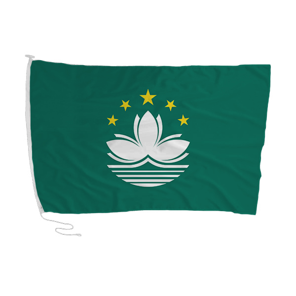 MACAO FLAG 180 x 120cm