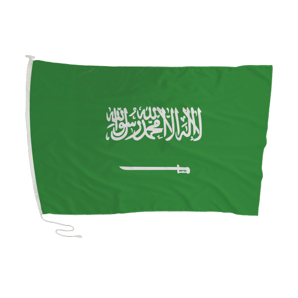 SAUDI ARABIA FLAG 180 x 120cm