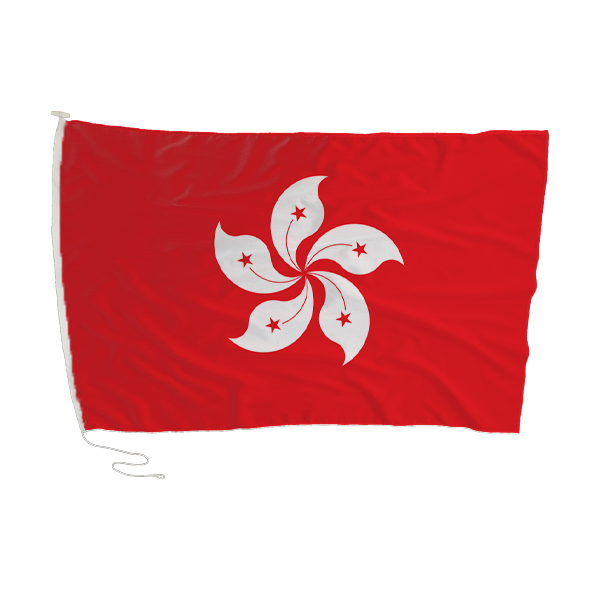 HONG KONG FLAG 180 x 120cm