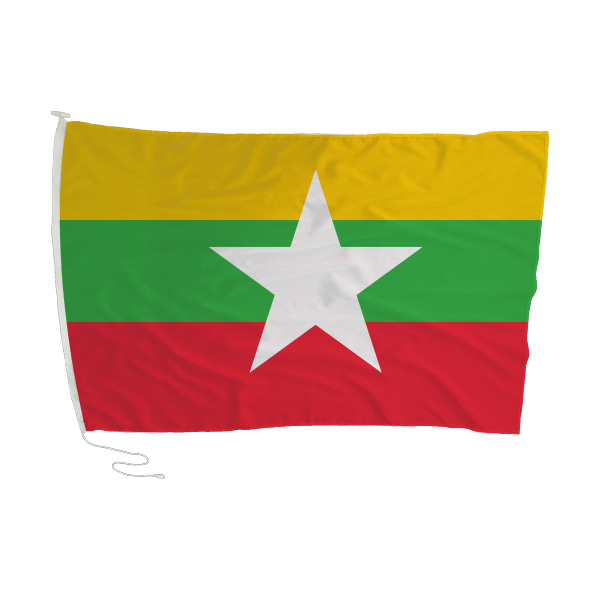 MYANMAR FLAG 180 x 120cm
