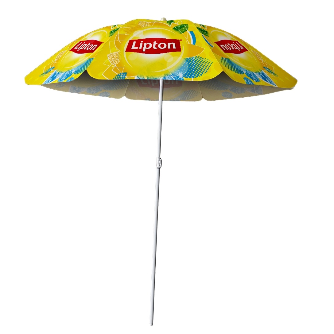 Kruger Beach Umbrella